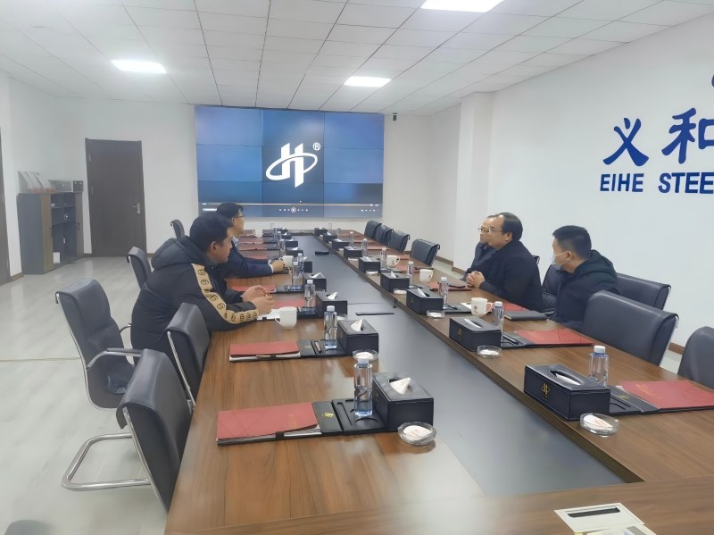 Кіраўнікі акруговага навукова-тэхнічнага бюро Jimo наведалі EIHE для праверкі і даследаванняў