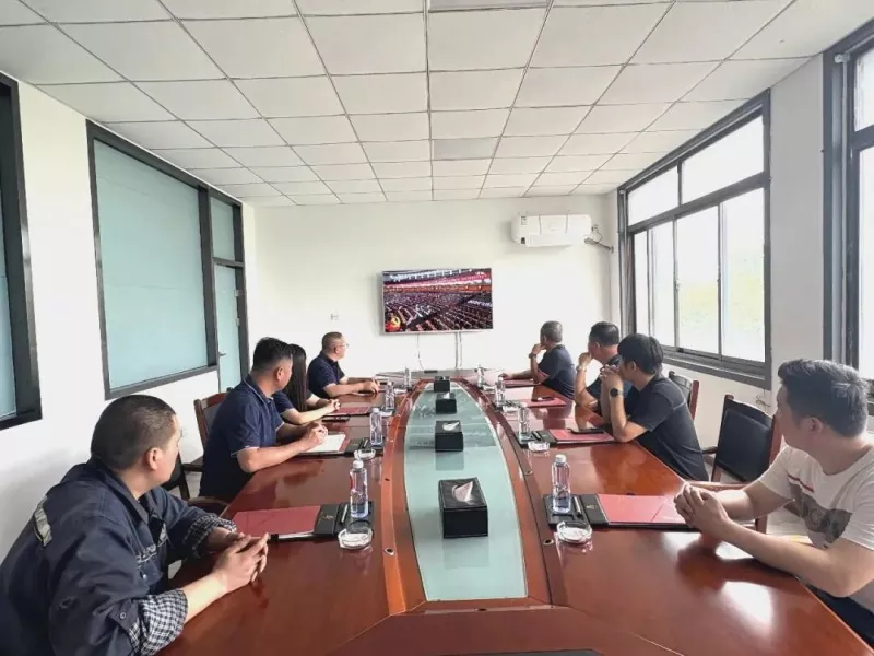 105th Anniversary of the Founding of the CPC
