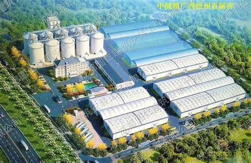 Сталёвая канструкцыя Склад збожжа